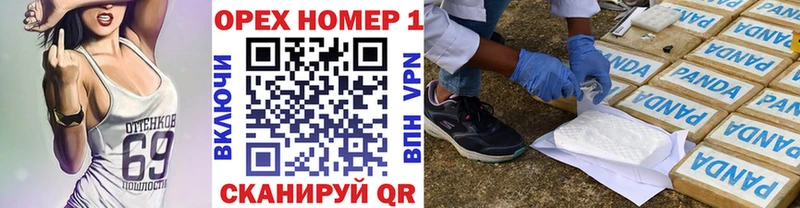 КОКАИН Колумбийский Арск