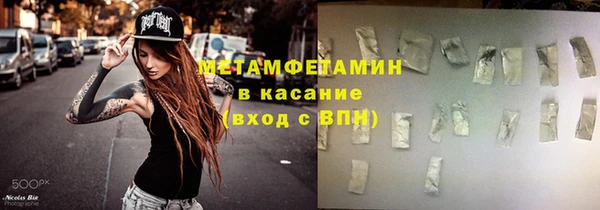 a pvp Арсеньев
