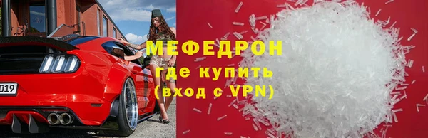 mdpv Наволоки