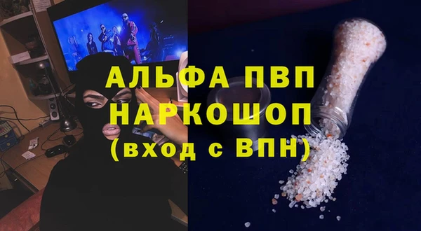 a pvp Арсеньев