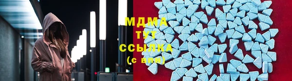 дистиллят марихуана Аркадак