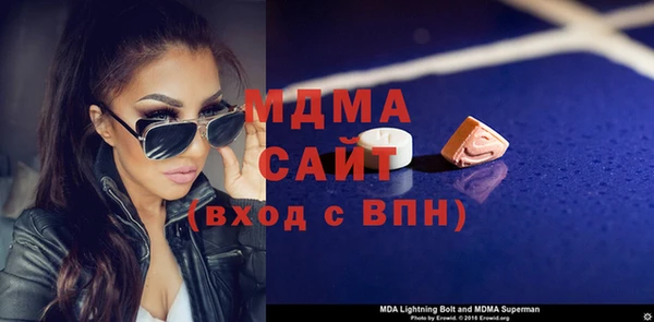 a pvp Арсеньев