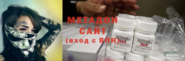 a pvp Арсеньев