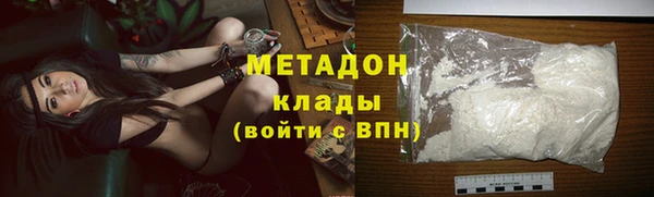 дистиллят марихуана Аркадак