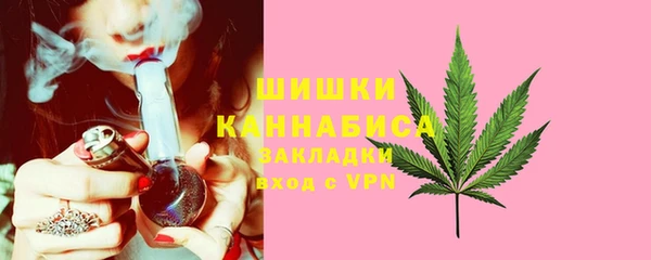 дистиллят марихуана Аркадак