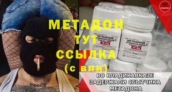 a pvp Арсеньев