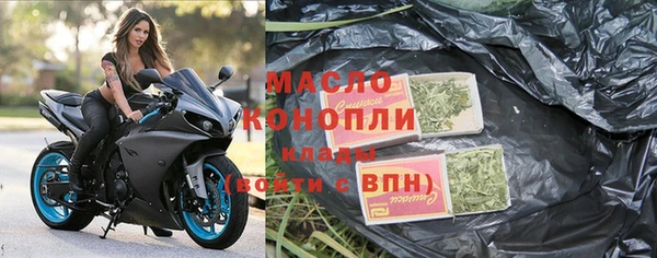 a pvp Арсеньев