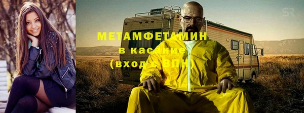 a pvp Арсеньев