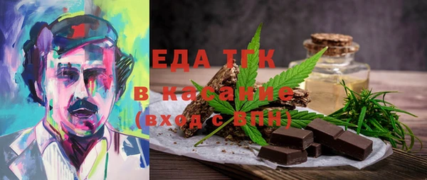 a pvp Арсеньев