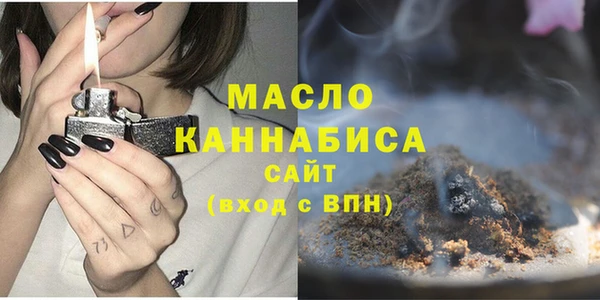 a pvp Арсеньев