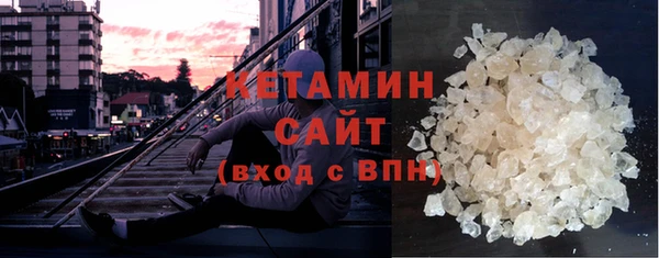 дистиллят марихуана Аркадак