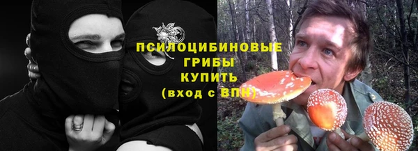 дистиллят марихуана Аркадак