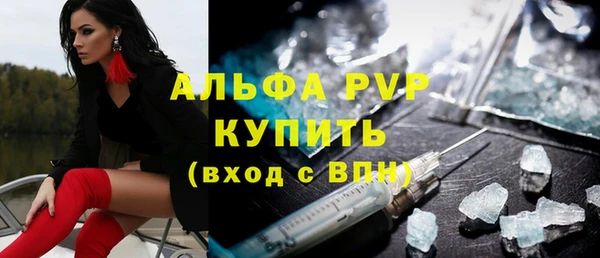 a pvp Арсеньев